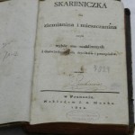 DSCN2829